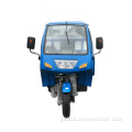 Garbage Truck Tricycle Garbage truck tricycle - T Model Factory